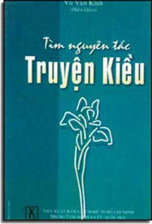Tìm Nguyên Tác Truyện Kiều . Loại CŨ .