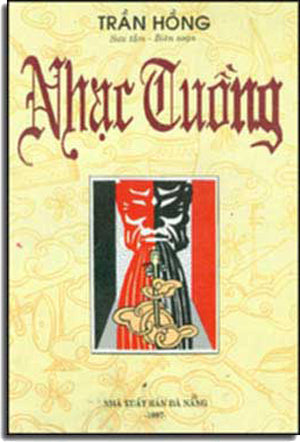 Nhạc Tuồng