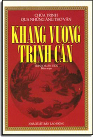 Việt Sử Đại Cương tập 1 (Lập Quốc - 1428) (In Lần Thứ Hai Hiệu Đính Và Bổ Túc) . NON NUOC