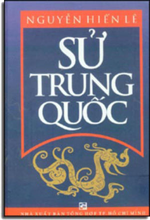Tâm Hồn Cao Thượng .