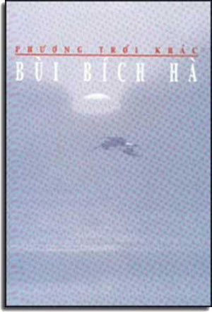 Phương Trời Khác. CAO THOM