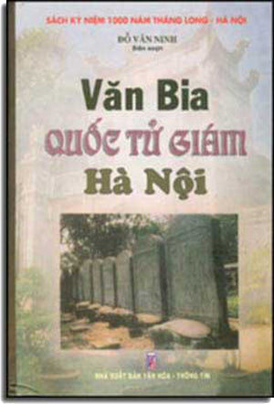 Vua Quang Trung .