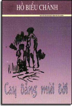 Cay Ðắng Mùi Ðời . Hội Nhà Văn (Văn Nghệ)