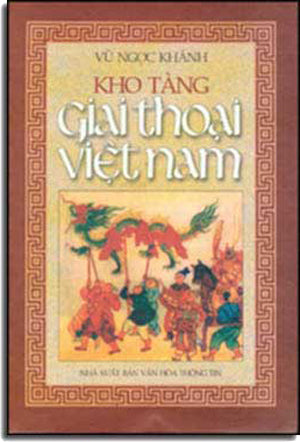 Kho Tàng Giai Thoại Việt Nam ( Bià Cứng)