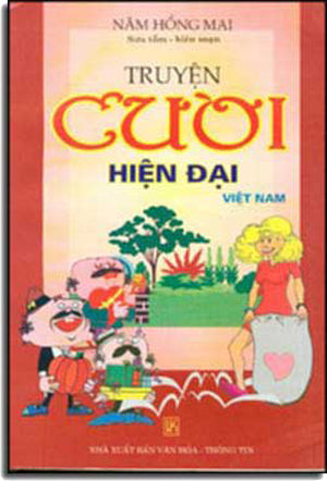 Truyện Cười Hiện Ðại Trung Quốc.