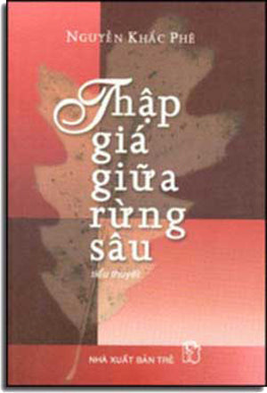 Thập Giá Giữa Rừng Sâu .