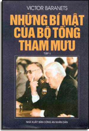 Những Bí Mật Của Bộ Tổng Tham Mưu