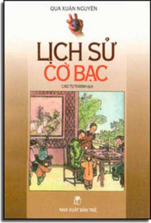 Lịch Sử Cờ Bạc