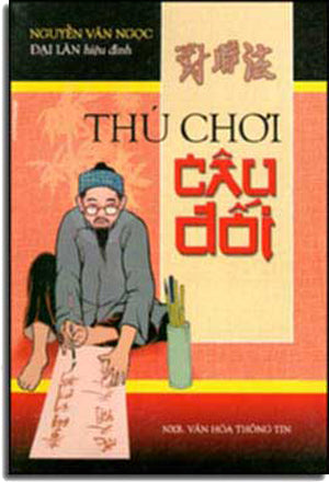 Thú Chơi Câu Ðối.