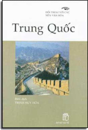 Trung Quốc Đối Thoại Với Các Nền Văn Hoá
