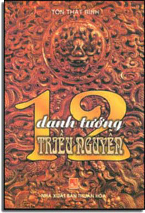 Lịch Sử Việt Nam Bằng Tranh (bộ dày) Tập 6: Thời Nhà Hồ (Việt Sử Bằng Tranh 6/ Lịch Sử Bằng Tranh). Trẻ