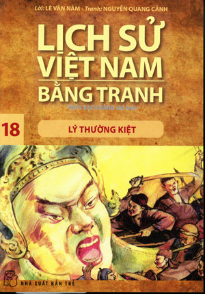 Anh hùng Náo .