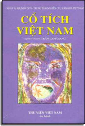 Cổ Tích Việt Nam ( Bộ 3 Cuốn) .