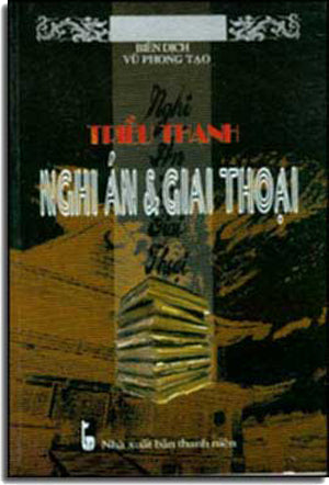 Lược Sử Không Quân Việt Nam Cộng Hòa . Nguyệt San KBC