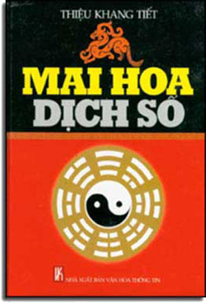 Trang Trí Tết Treo Trên Cây Mai / Đào (Chúc Mừng Năm Mới hay là Vạn Sự Như Ý hay là Tiền Vô Như Nước/ An Khang Thịnh Vương)