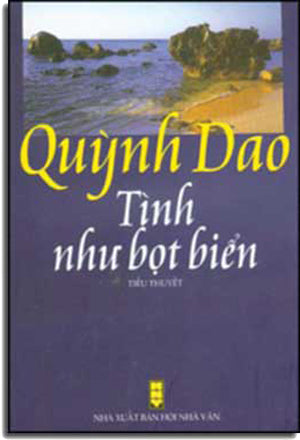 Tình Như Bọt Biển (Trời Mây Xanh Thẳm, Bích Vân Thiên) .