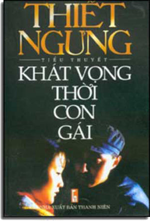 Khát Vọng Thời Con Gái .