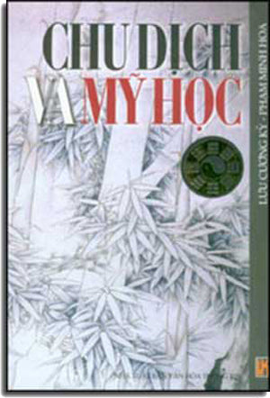 Chu Dịch Và Mỹ Học .