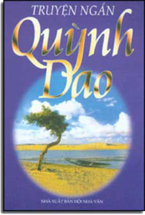 Truyện Ngắn Quỳnh Dao (bộ 2 tập) PHUONG DONG