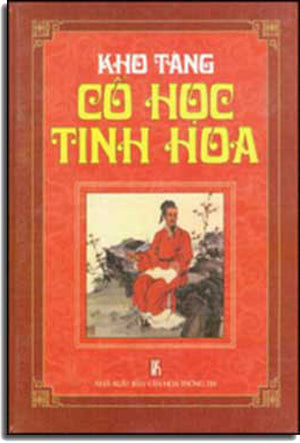 Kho Tàng Cổ Học Tinh Hoa ( Bià Cứng). cũ