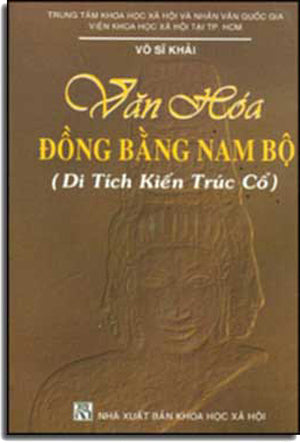 Dòng Họ Ngô Đình Và Cuộc Cách Mạng Bị Phản Bội (Bìa Cứng) . Hoàng Nguyên