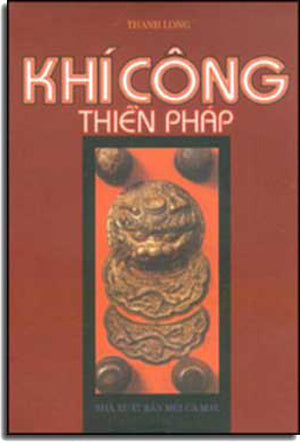 Khí Công Thiền Pháp