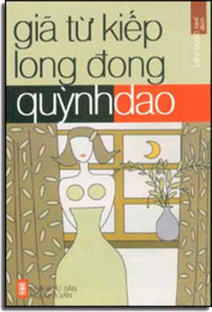 Giả Từ Kiếp Long Ðong Hội Nhà Văn