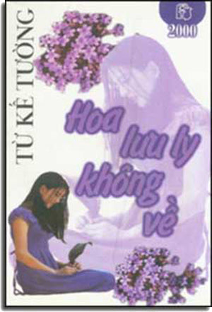 Hoa Lưu Ly Không Về