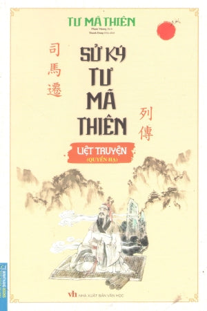 Lịch Sử Chính Trị Cận Đại Việt Nam Quyển 1: Ngô Đình Diệm & Bang Giao Việt - Mỹ .