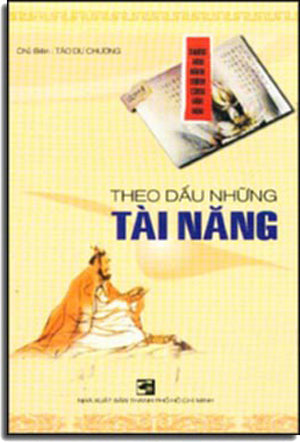 Theo Dấu Những Tài Năng