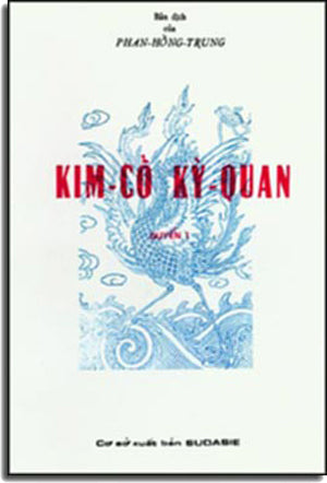 Kim Cổ Kỳ Quan (2 Tập) .