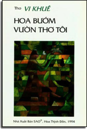 Hoa Bướm Vườn Thơ Tôi (Thơ) .