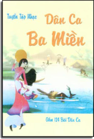 Ngày Trở Về (Phạm Duy) (Có Soạn Phần Hợp Âm Cho Ðàn Guitar) .