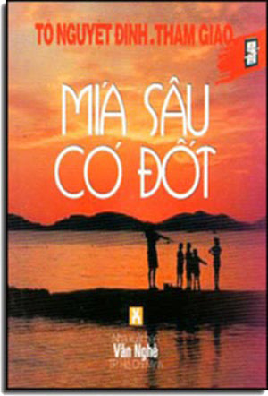 Mía Sâu Có Đốt . VAN NGHE ( VN )