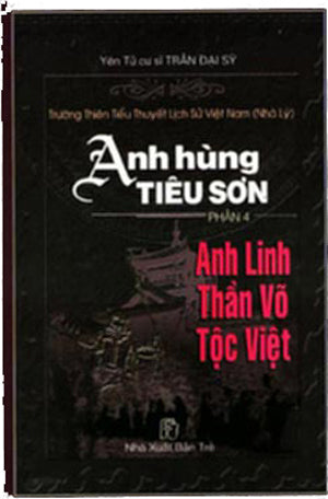 Sử Ký Tư Mã Thiên - Liệt Truyện (Quyển Thượng)