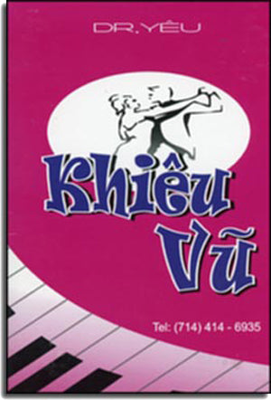 Khiêu Vũ