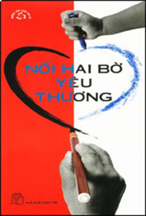 Nối Hai Bờ Yêu Thương .