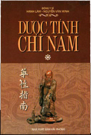 Dược Tính Chỉ Nam ( Bộ 2 Cuốn, Bià Cứng) .