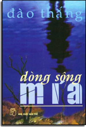 Dòng Sông Mía TRE