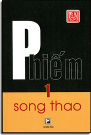 Phiếm 1 (40 Chuyện Phiếm 1/ 40 Truyện Phiếm 1) Tái Bản . Nhân Ảnh