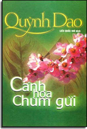 Cánh hoa chùm gửi (Cánh Hoa Chùm Gởi) . NT Prin