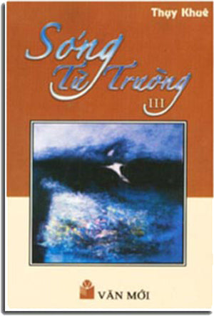 Sóng Từ Trường (Tập 3) .