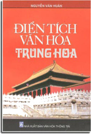 Điển Tích Văn Hóa Trung Hoa