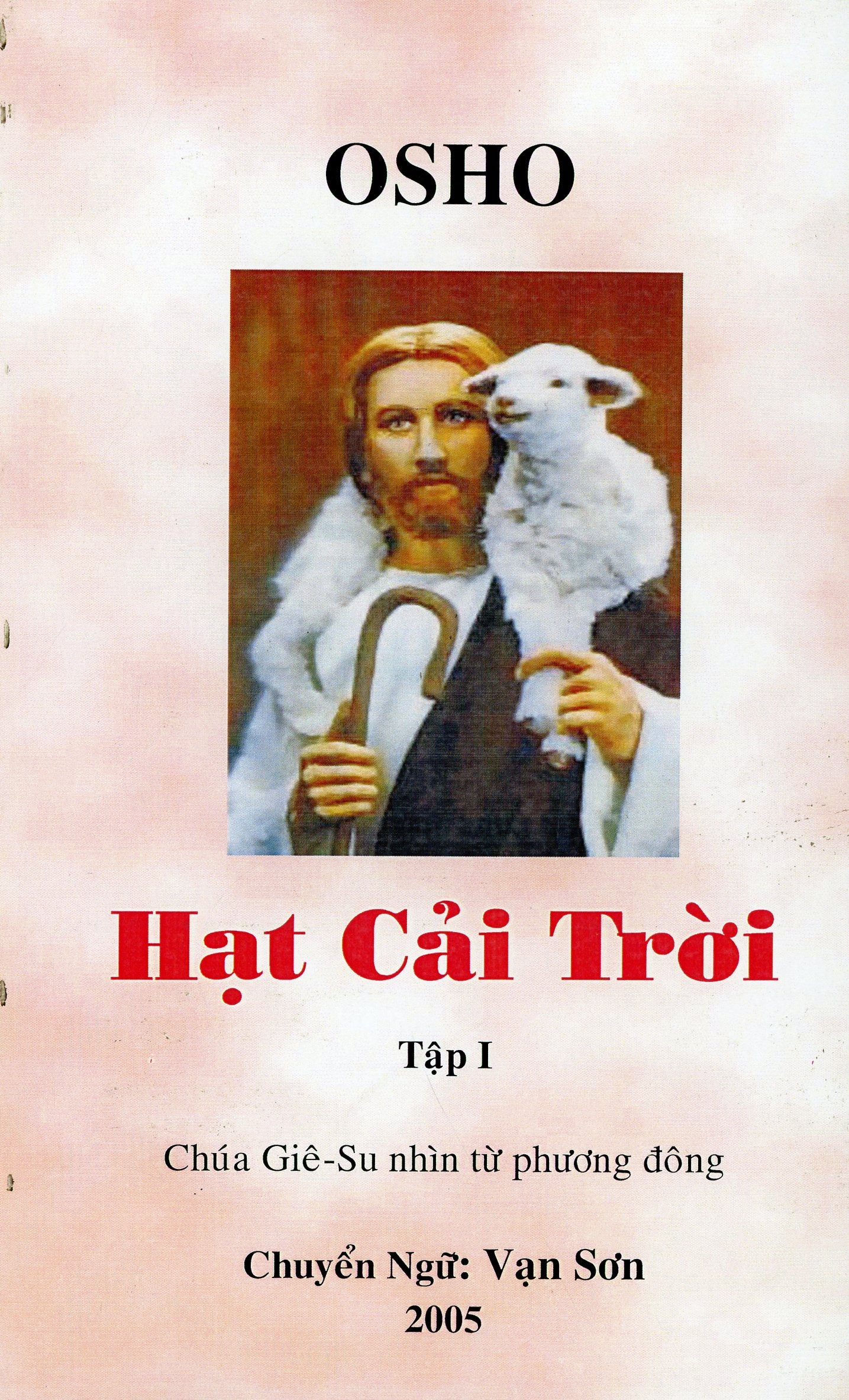 Hạt Cải Trời (Tập 1)