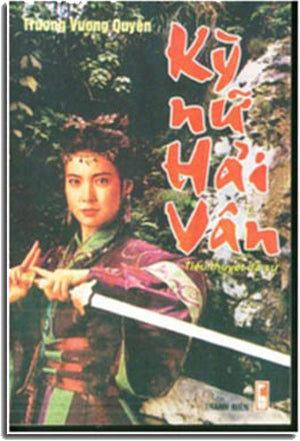 KỲ NỮ HẢI VÂN .