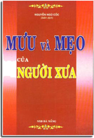 Mưu và Mẹo của người xưa