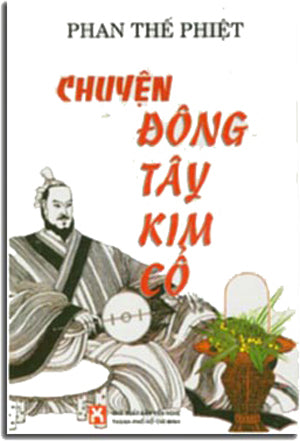 Chuyện Đông Tây Kim Cổ