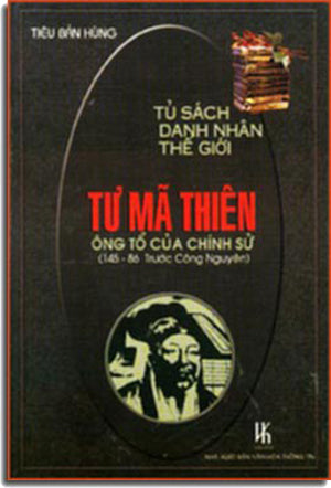 Đất Trung Quốc Giáp Biên Giới Việt Nam Qua Các Đời - Quyển Hạ .