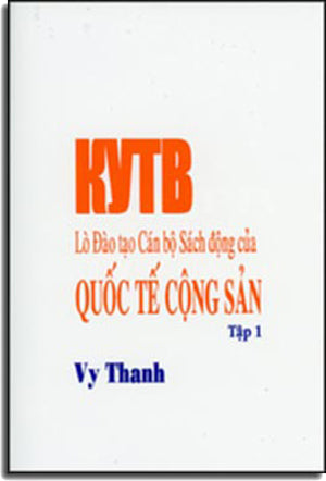 Nhà Bè Nước Chảy Chia Hai (Nghiên Cứu Lịch Sử) .