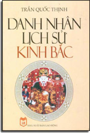 Nam Bộ Từ Năm 1698 Đến Cuối Thế Kỷ XIX Qua Nghiên Cứu Của Người Nước Ngoài